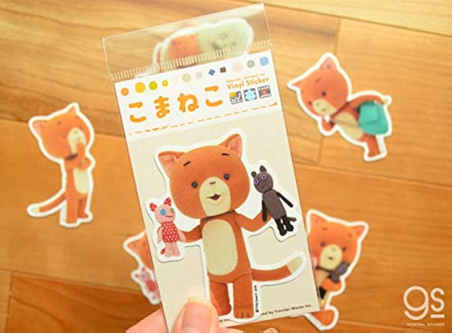 新品未開封！こまねこ パズル　セット Amazon | こまねこ ハグ キャラクターステッカー アニメ コマ